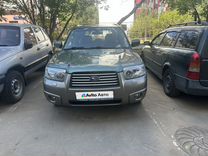 Subaru Forester 2.0 AT, 2006, 56 000 км, с пробегом, цена 1 230 000 руб.