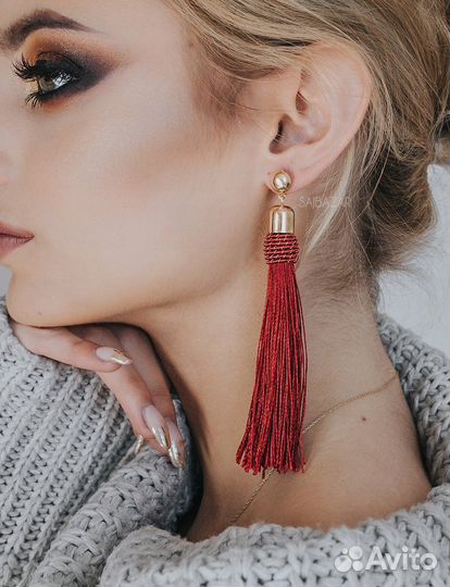 Серги