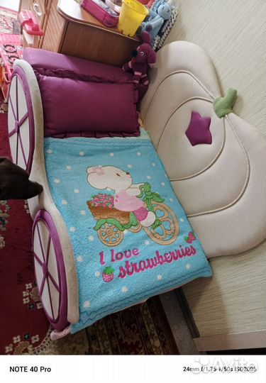Детский диван