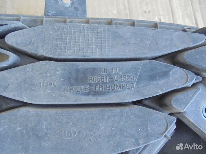 Решетка переднего бампера KIA Optima 4