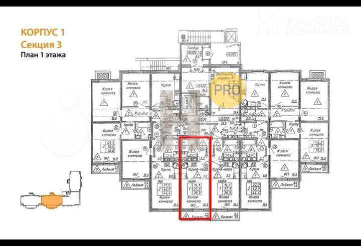 Квартира-студия, 28,3 м², 1/9 эт.