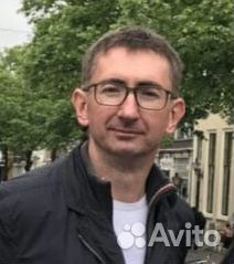 Нидерландский Голландский язык