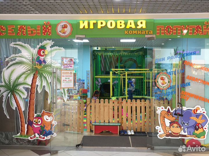 Администратор в детскую комнату
