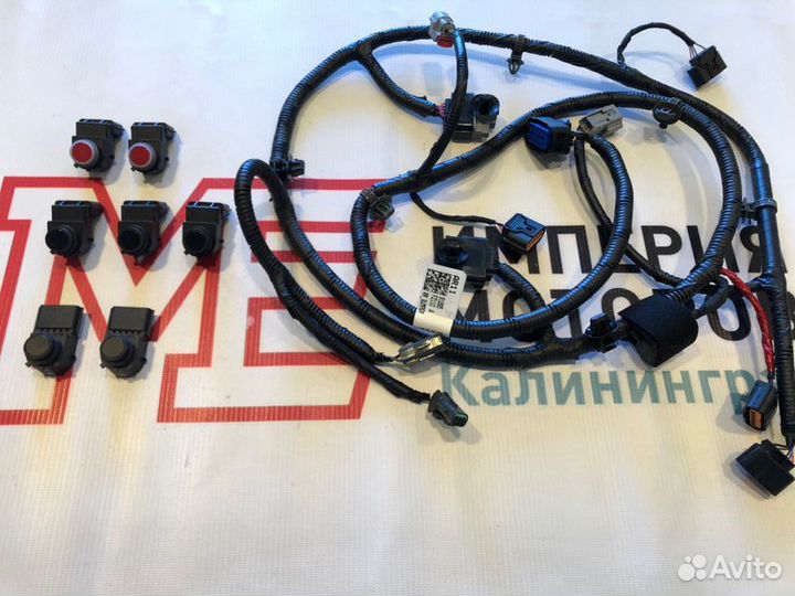 Парктроник Hyundai Elantra Vi AD 2019