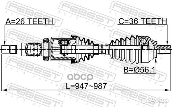 Привод правый Volvo C30/C70/S40 2.0-2.5i/D 96