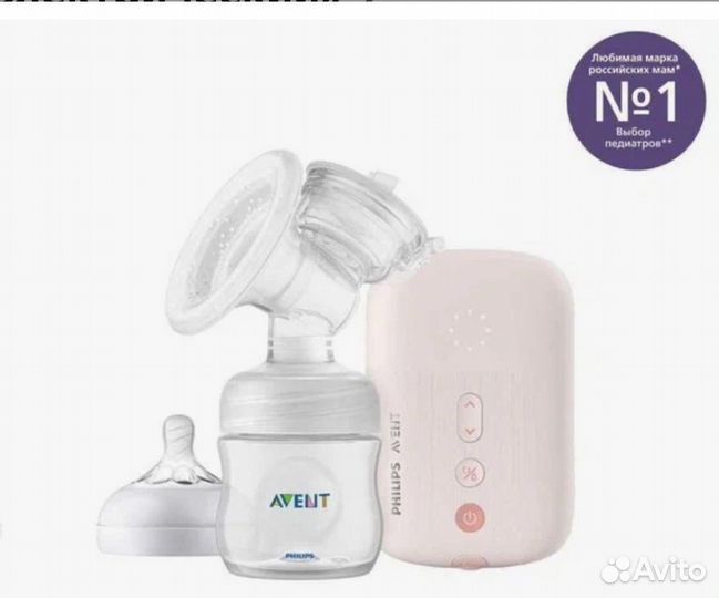Молокоотсос avent электрический