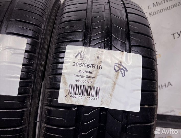 Michelin Energy Saver 205/55 R16 94Y