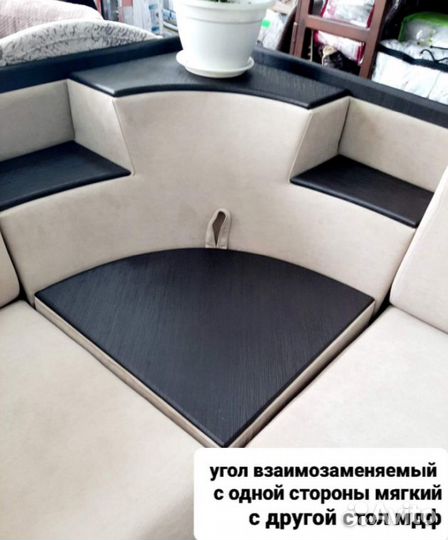 Продам угловой диван