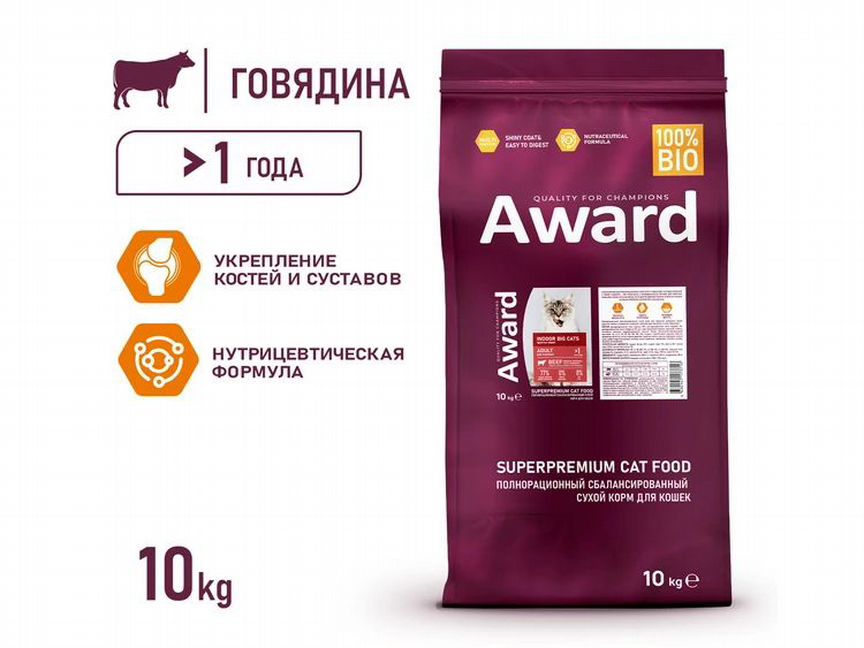 Корм Award Indoor для кошек крупных пород, 10кг