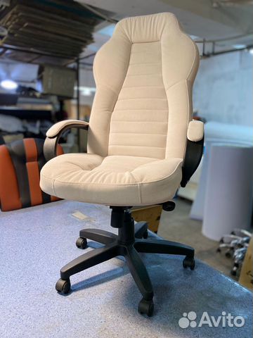 Кресло офисное