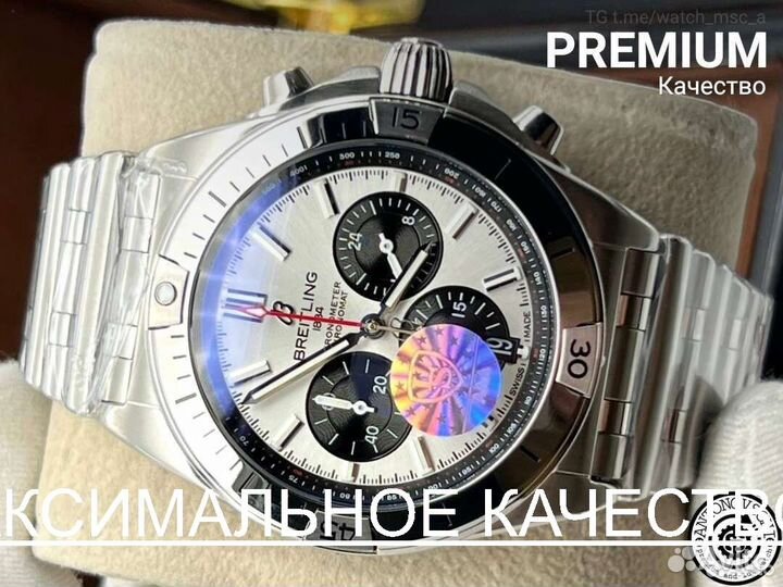 Часы Breitling