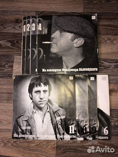 Виниловые пластинки