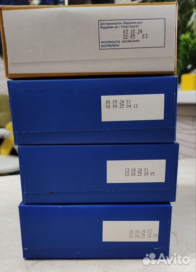 Смеси и каша Агуша