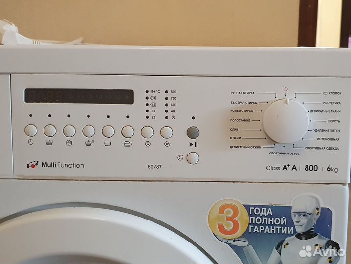 Стиральная машина автомат бу