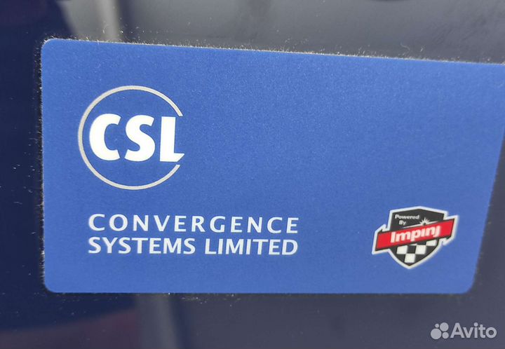 Rfid антенна CS777-1 Brickyrd