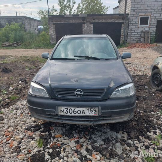 Opel Astra G в разбор/авторазбор астра g