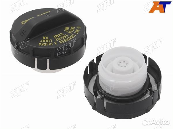 Крышка бензобака mitsubishi colt Z2#A 02-08, mitsubishi grandis 03- NA4W, mitsubishi L200/triton 05