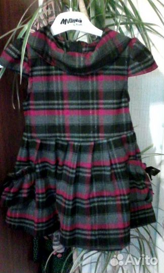 Платье теплое