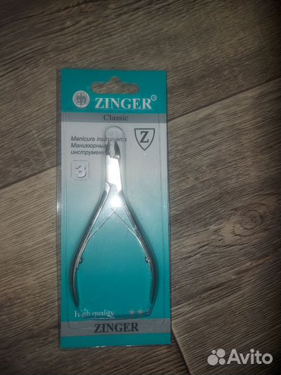 Кусачки зингер