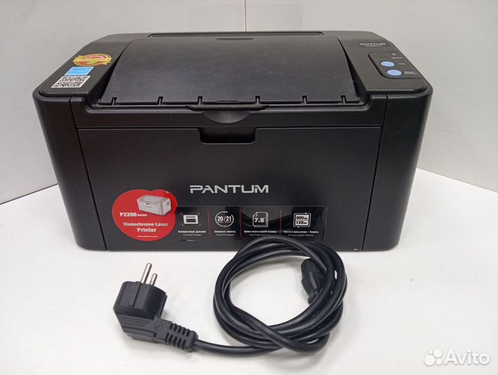 Принтер Pantum P2207