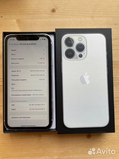 iPhone Xr, 128 ГБ