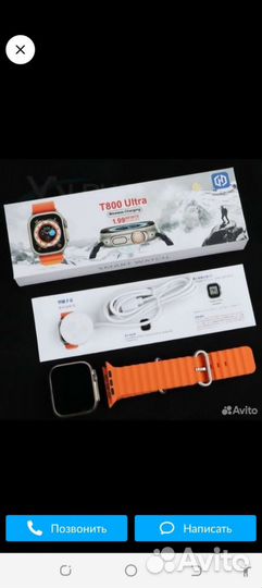 Часы SMART watch Т 800 ultra