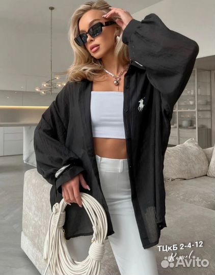 Новые рубашки