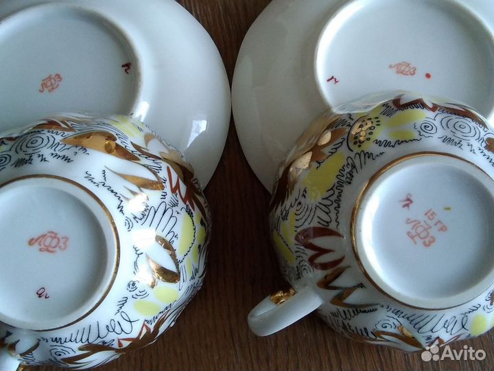 Лфз, две чайные пары