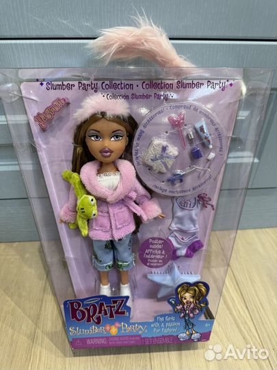 Bratz slumber party Yasmin