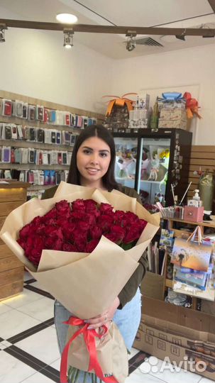 Цветы с доставкой Черкесск