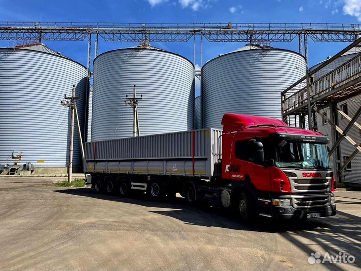 Водитель зерновоза кат. Е