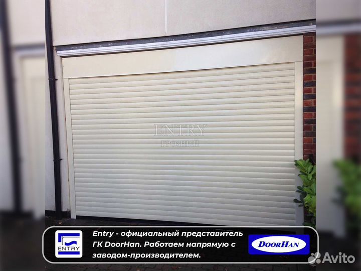 Рольставни