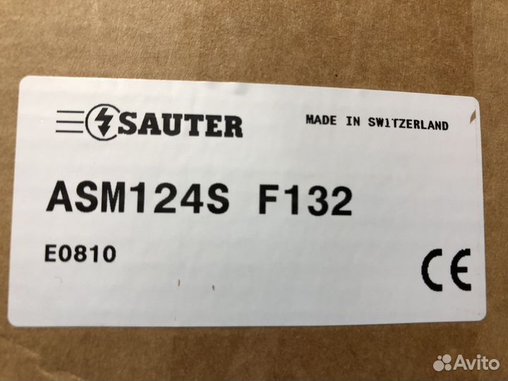 Привод Sauter asm124s F132