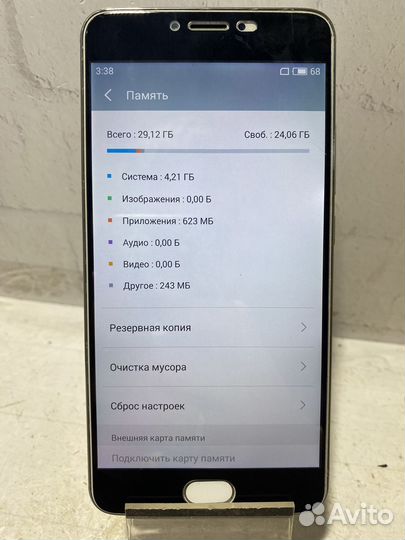 Meizu M3 Note, 3/32 ГБ