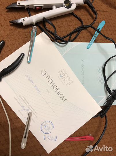 Наращивание волос