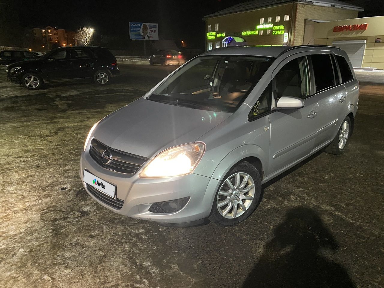 Opel Zafira: фото владельца