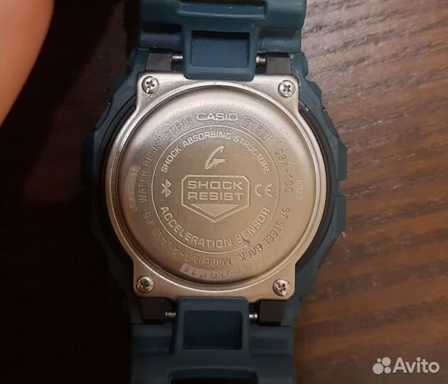 Часы Casio G-Shock GBX-100-2DR