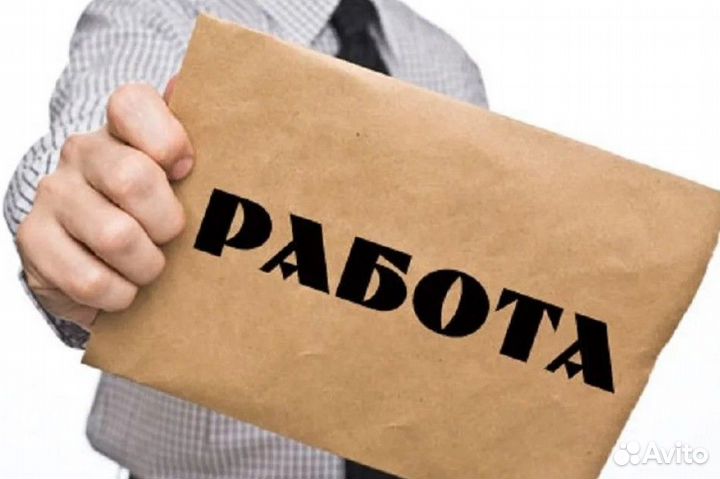 Водитель электропогрузчика / вилочного погрузчика