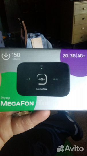 Wifi роутер Мегафон