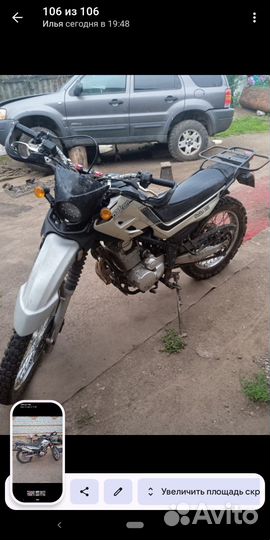 Патрон спорт