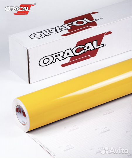 Пленка oracal 641 желт для такси 25-20-21-19 рулон