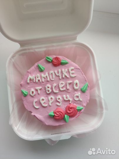 Бенто торты на заказ