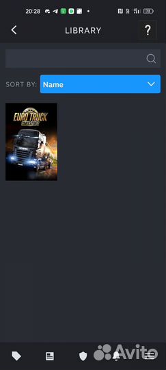 Euro truck simulator 2 стим подарком