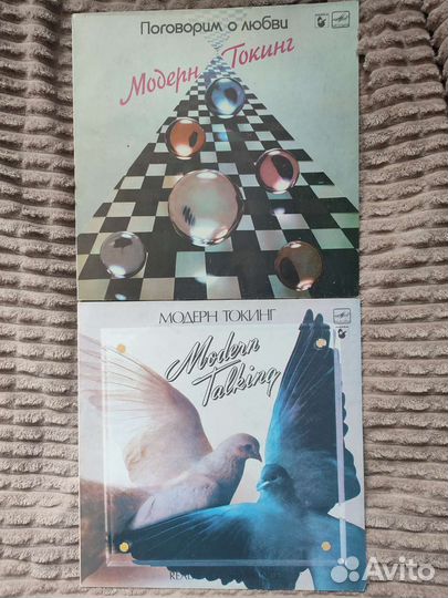 Modern Talking