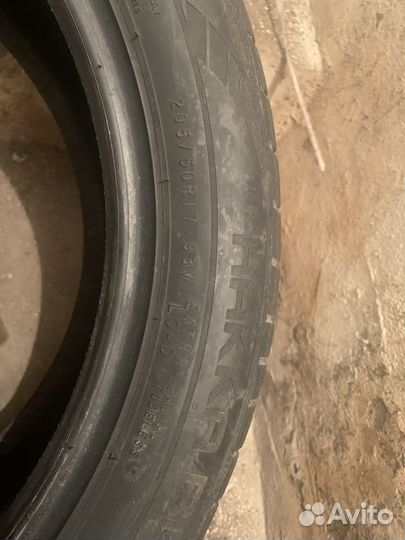 Nokian Tyres Hakka Blue 3 205/50 R17