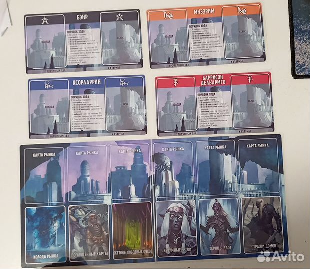 Для ice wing Тираны подземья