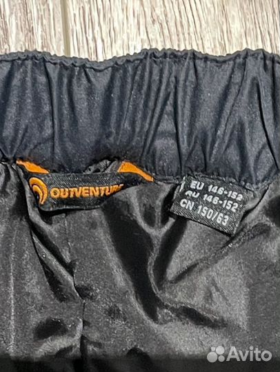 Брюки детские зимние