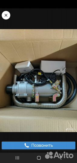 Тс-14 тс 10 24в