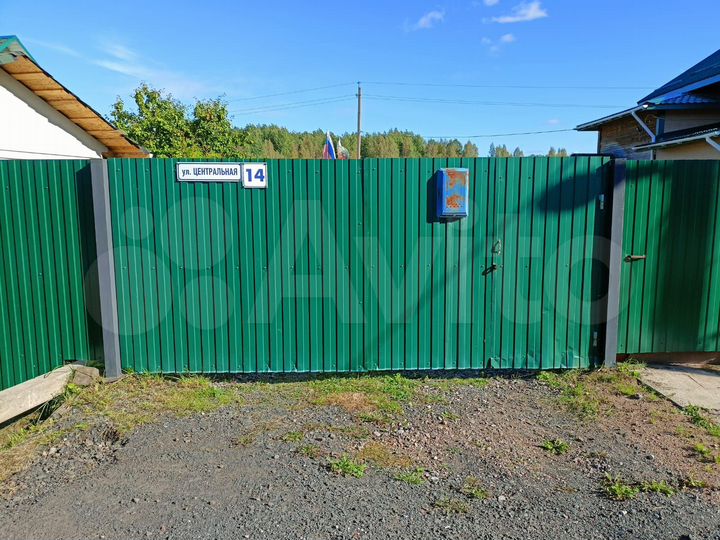 Дом 184 м² на участке 24 сот.