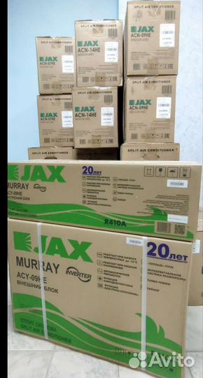 Сплит система, монтаж кондиционеров